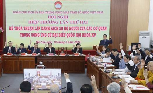 205 người ứng cử Đại biểu Quốc hội ở các cơ quan Trung ương đạt tín nhiệm 100%